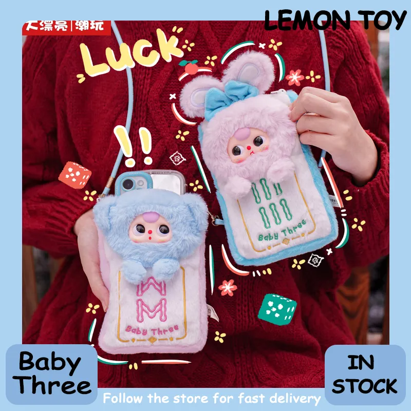 Baby Nursery Mobile - Echte Baby Three Mahjong mobiele telefoon