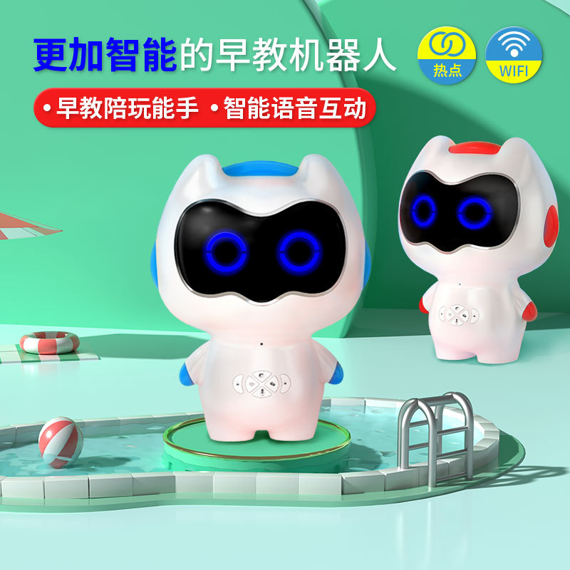 AI intelligente machine voor v - Baby Nursery Rhymes recensie en prijs
