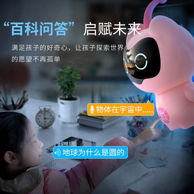 AI intelligente machine voor v - Baby Nursery Rhymes recensie en prijs