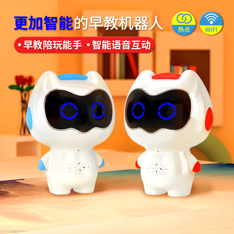 AI intelligente machine voor v - Baby Nursery Rhymes recensie en prijs