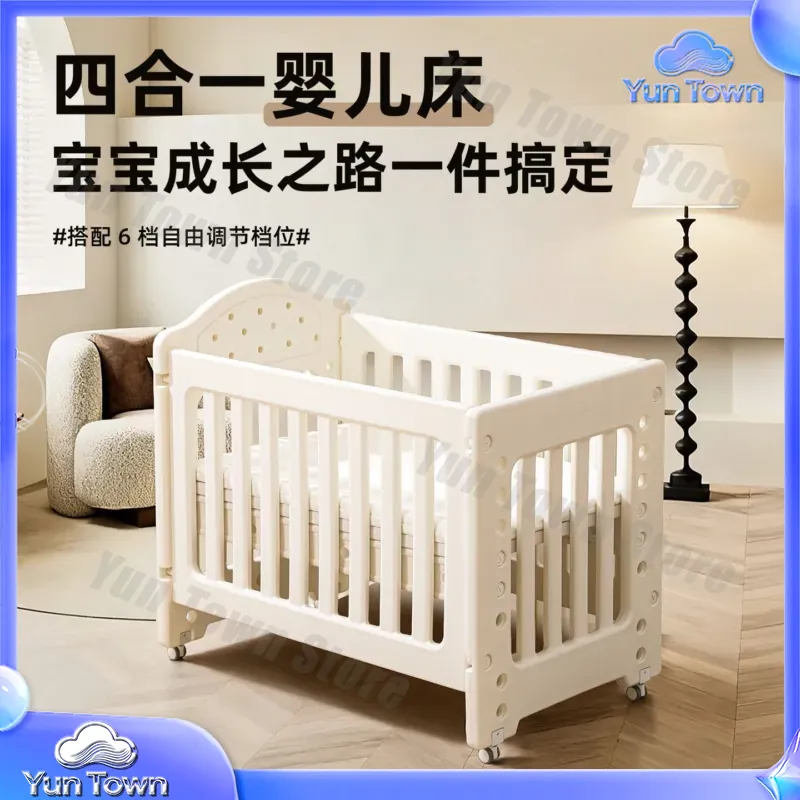 voor wieg pasgeboren multifunc - Baby Nursery With Queen Bed recensie en prijs