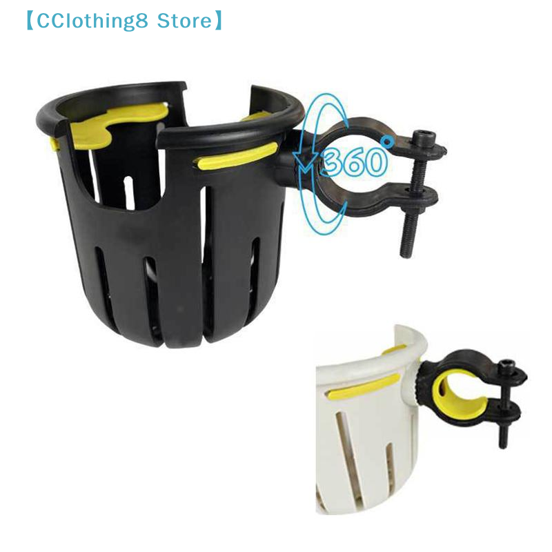 1 Stuks Fietsaccessoires 2-in- - Baby Nursery Mobile recensie en prijs