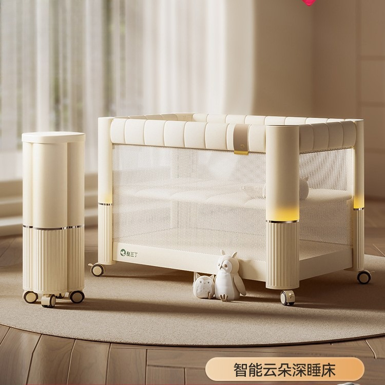 Cool Doudding Cloud Deep Sleep - Baby Nursery With Queen Bed recensie en prijs