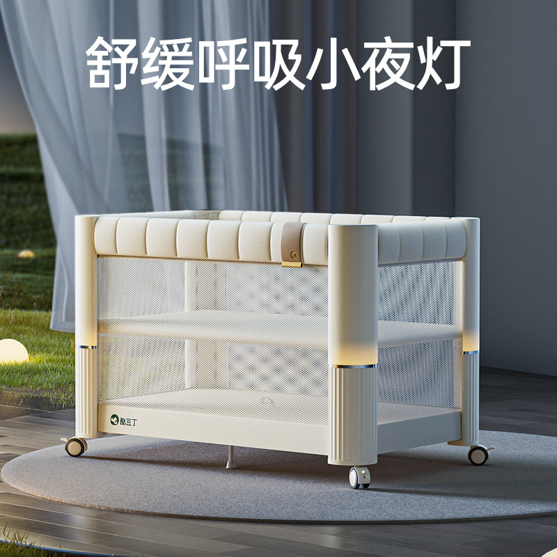 Cool Doudding Cloud Deep Sleep - Baby Nursery With Queen Bed recensie en prijs