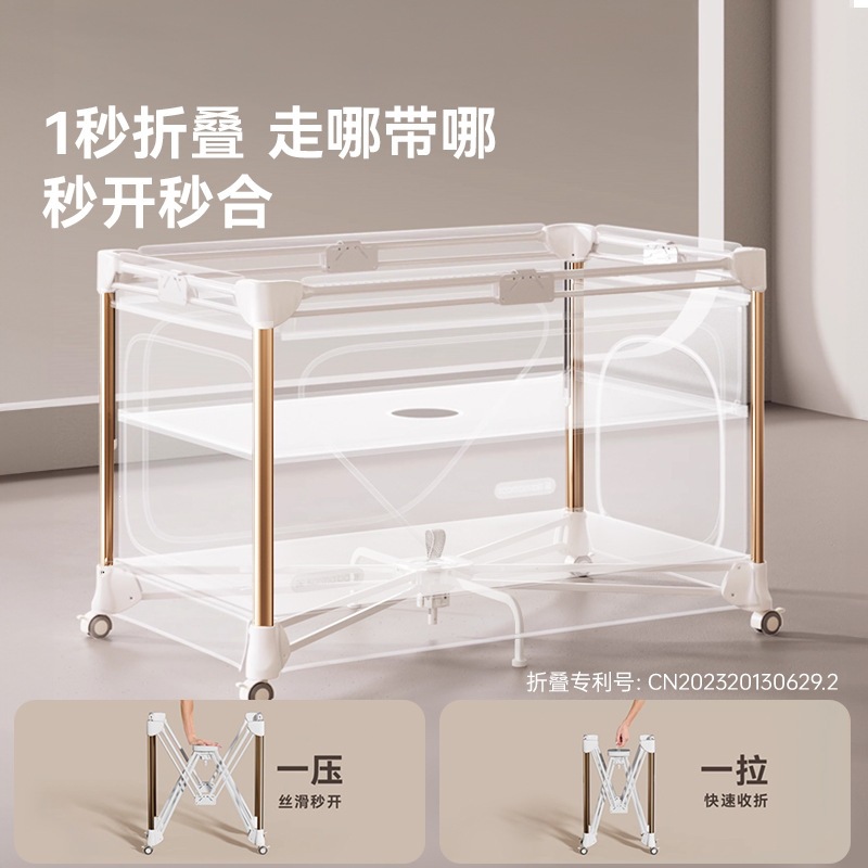 Kaman Baby Wieg Opvouwbaar Mob - Baby Nursery With Queen Bed recensie en prijs