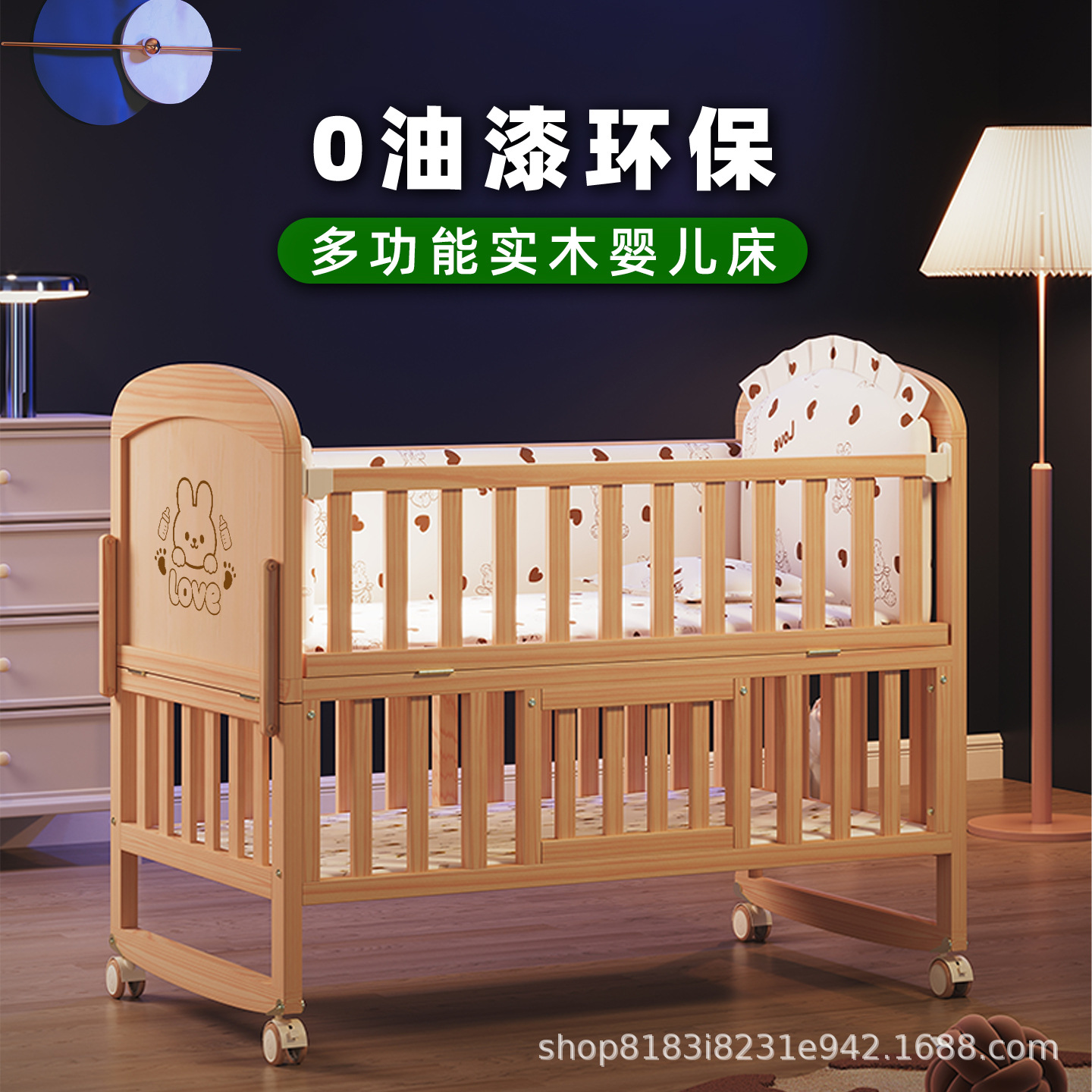 Massief houten babybedje, afne - Baby Nursery With Queen Bed recensie en prijs