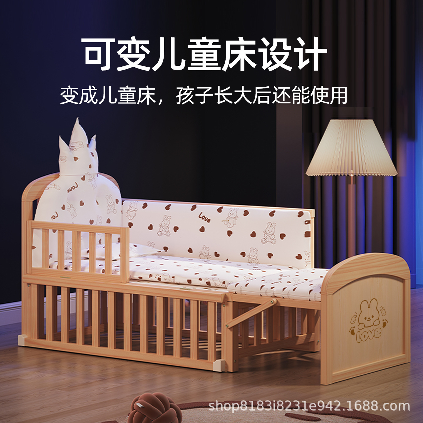 Massief houten babybedje, afne - Baby Nursery With Queen Bed recensie en prijs