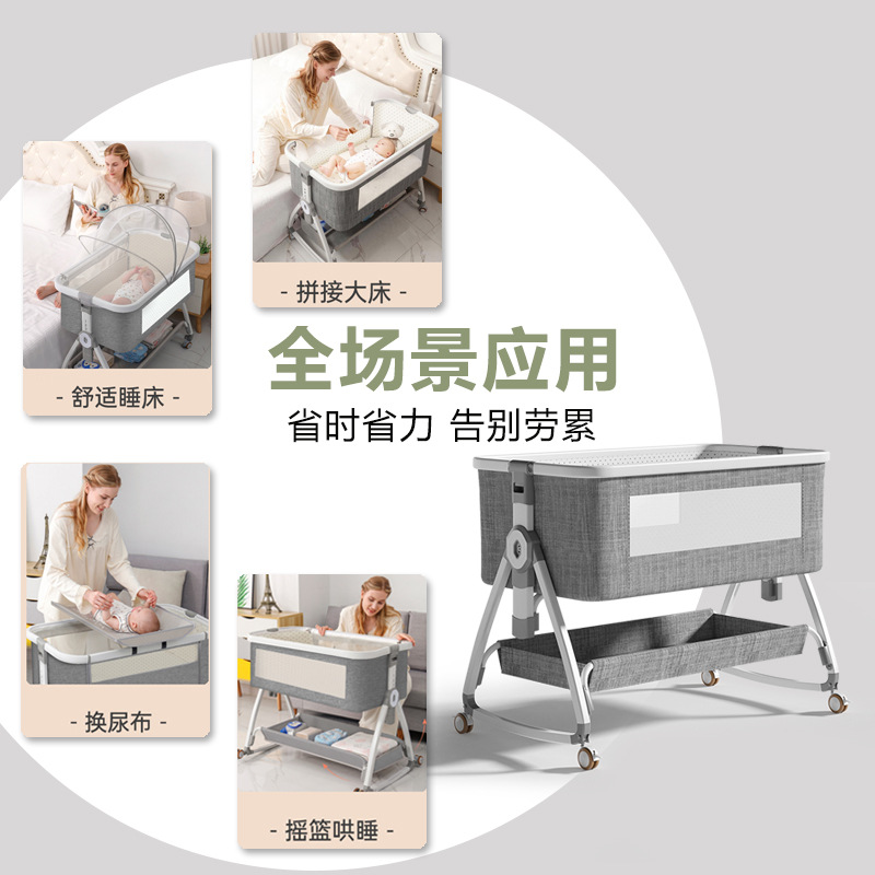 Multifunctionele Mobiele Babyw - Baby Nursery With Queen Bed recensie en prijs